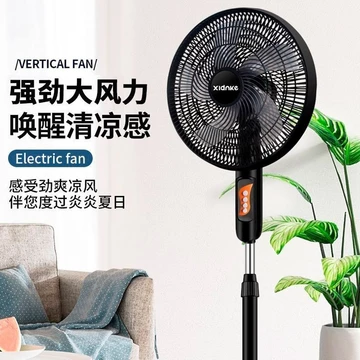Quạt điện Xianke, quạt đứng, quạt gia đình, quạt nhỏ đứng, công suất gió lớn, tiết kiệm năng lượng, tiết kiệm điện gia đ