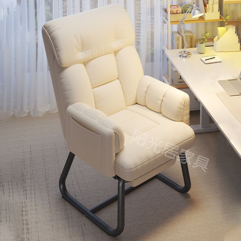 Ghế máy tính tựa lưng ghế sofa ghế chơi game ghế văn phòng công thái học ghế ngồi bàn ghế học sinh ký túc xá