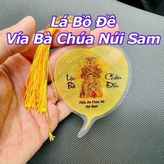 Lá Tự Nhiên 100.% - Lá Bồ Đề Vía Bà Chúa Xứ Châu Đốc trang trí phong thủy, xin lộc làm ăn