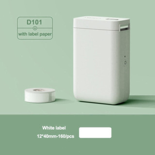 Niimbot D110/D11Máy in nhãn phiên bản nâng cấp Mini Portable 12-15mm Máy in nhãn dán tên gia đình