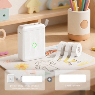 Niimbot D110/D11Máy in nhãn phiên bản nâng cấp Mini Portable 12-15mm Máy in nhãn dán tên gia đình