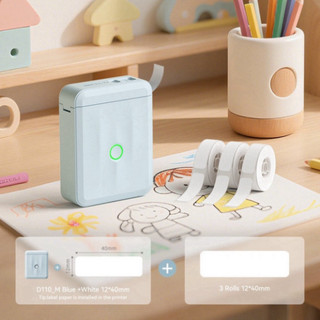 Niimbot D110/D11Máy in nhãn phiên bản nâng cấp Mini Portable 12-15mm Máy in nhãn dán tên gia đình