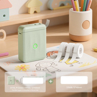 Niimbot D110/D11Máy in nhãn phiên bản nâng cấp Mini Portable 12-15mm Máy in nhãn dán tên gia đình
