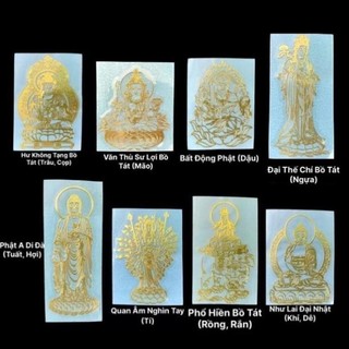 Miếng dán điện thoại 12 con giáp Phật Bản mệnh, dành riêng cho đầy đủ 12 con giáp