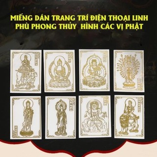 Miếng dán điện thoại 12 con giáp Phật Bản mệnh, dành riêng cho đầy đủ 12 con giáp