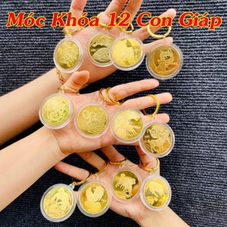 Móc Khóa 12 Con Giáp Đồng Xu Phong Thủy May Mắn