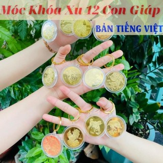 Móc Khóa 12 Con Giáp Đồng Xu Phong Thủy May Mắn