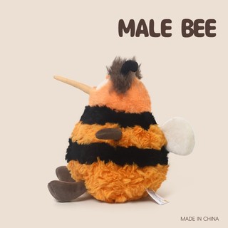 Ong đực Larry – Gấu bông dễ thương, búp bê ôm ngủ mềm mại, tạo hình sinh động