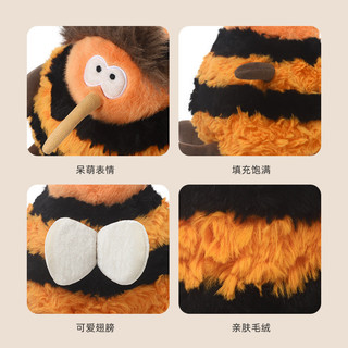 Ong đực Larry – Gấu bông dễ thương, búp bê ôm ngủ mềm mại, tạo hình sinh động