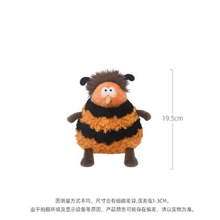 Ong đực Larry – Gấu bông dễ thương, búp bê ôm ngủ mềm mại, tạo hình sinh động