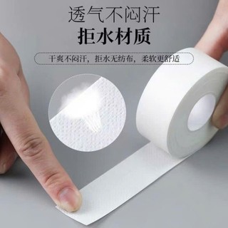 MIẾNG DÁN THẤM MỒ HÔI CỔ ÁO COMBO 5 CUỘN | MIẾNG LÓT CỔ ÁO SƠ MI CHỐNG BẨN ĐA NĂNG 5IN1