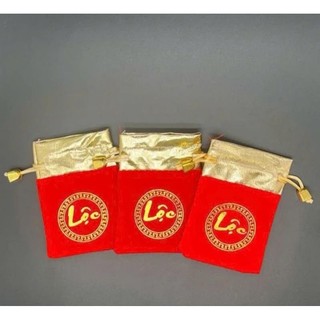 Combo 3 Túi Nhung Chữ Lộc Phúc có dây rút 7 x 9 đựng Xu, Trang Sức, Đồ Phong Thủy
