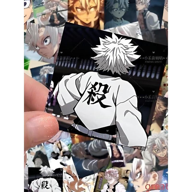 Set 184 Sticker Demon Slayer: Kimetsu no Yaiba - Phong trụ Sanemi ...