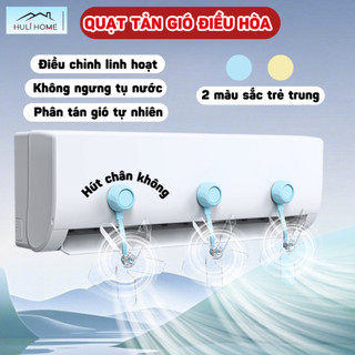 [Bản 2025]Quạt tản gió điều hòa hút chân không Ngói HOME Quạt chuyển hướng gió điều hòa 3 cánh, điều chỉnh 360 độ- QTG02