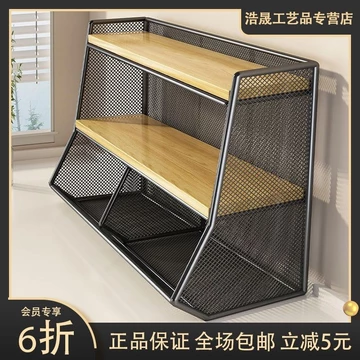 Giá để đồ để bàn, giá để đồ đa chức năng cho mặt bếp, giá để đồ nhiều tầng, giá để đồ ăn, giá để đồ ăn nhẹ, giá để cà ph