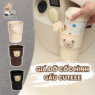 Giá Đỡ Cốc Hình Gấu Cute Cho Ô tô Xe Máy Xe Điện, Giá đỡ chai nước xe máy xe đạp dễ thương Ngói - GDC02