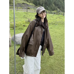 M.H STYLE ORDER Áo nỉ dài tay đa năng cổ tròn cổ tròn sang trọng của Hàn Quốc + bộ váy váy mỏng eo cao
