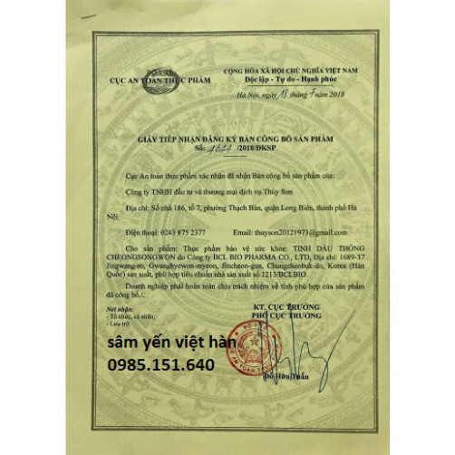 ```TINH DẦU CÂY THÔNG ĐỎ CHEONGSONGWON HÀN QUỐC HỘP CAM GỒM 180 VIÊN DƯỠNG THỂ TRONG SUỐT``` ( hàng mới về )
