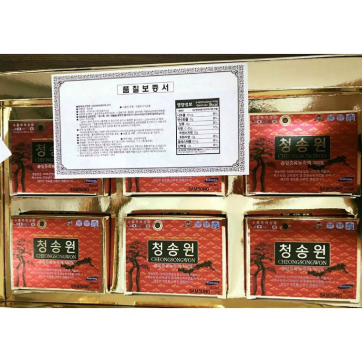 ```TINH DẦU CÂY THÔNG ĐỎ CHEONGSONGWON HÀN QUỐC HỘP CAM GỒM 180 VIÊN DƯỠNG THỂ TRONG SUỐT``` ( hàng mới về )