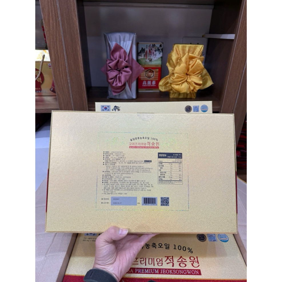 [Mẫu Mới] Tinh Dầu Thông Đỏ REDPINE JEOK SONGWON Chính Phủ Hàn Quốc - Sản phẩm thiên nhiên chăm sóc sức khỏe. ( hàng mới