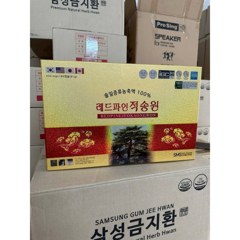[Mẫu Mới] Tinh Dầu Thông Đỏ REDPINE JEOK SONGWON Chính Phủ Hàn Quốc - Sản phẩm thiên nhiên chăm sóc sức khỏe. ( hàng mới