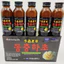 Nước Đông Trùng Hạ Thảo CAO CẤP từ Hàn Quốc - Hộp 10 CHAI (2300 ml)``` ( hàng mới về )