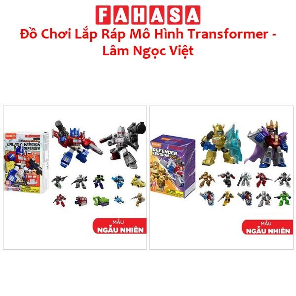 Đồ Chơi Hộp Mù Lắp Ráp Mô Hình Transformer - Galaxy Shining,The Overthrow,Heavy Metal War,Power Of The Beast Blokees