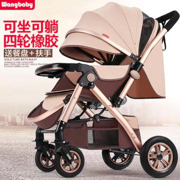 Wangbaby Xe đẩy em bé cao cấp, có thể ngồi và nằm, xe đẩy em bé nhẹ, có thể gập lại, xe đẩy em bé bốn bánh, xe đẩy trẻ n