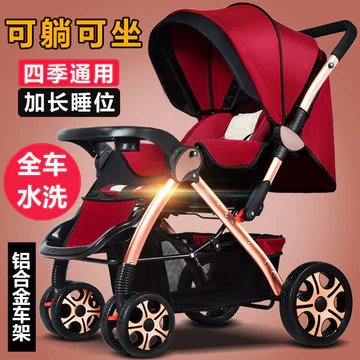 【Ngồi và ngả lưng】Xe đẩy em bé cao cấp, xe trẻ em, xe em bé nhẹ, xe đẩy trẻ em gấp gọn