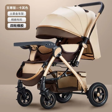 【Mở rộng và kéo dài tư thế ngủ】Xe đẩy em bé, xe đẩy trẻ em, xe đẩy có thể ngả và ngồi, xe đẩy em bé nhẹ, xe đẩy trẻ em g