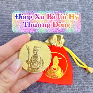 Xu Bà Cố Hỷ Thượng Động Nương Nương kèm Túi làm quà tặng lưu niệm, trưng bày, ý nghĩa