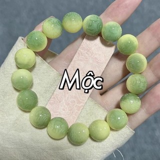 Vòng Tay Hạt Bồ Đề Size 12mm nhiều màu, Đính Cườm Gốc Bồ Đề Tự Nhiên , Dành Cho Nam Nữ, Chuỗi Mân Côi
