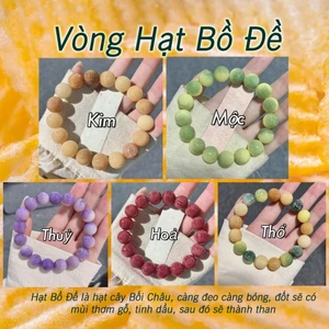 Vòng tay hạt bồ đề tự nhiên đeo tay chạm khắc Lục Tự Đại Minh Chú Bồ Đề An Nhiên