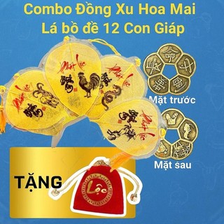 (Tặng Túi Lộc) Combo Xu Hoa Mai + Lá Bồ Đề 12 Con Giáp Theo Tuổi Treo Ô Tô, Bỏ Ốp Điện Thoại