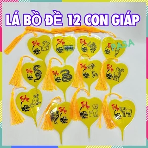 Lá Bồ Đề Thư Pháp 12 Con Giáp - Hàng Loại 1 - Để Ốp Lưng Điện Thoại, Treo Xe Oto Xe Máy