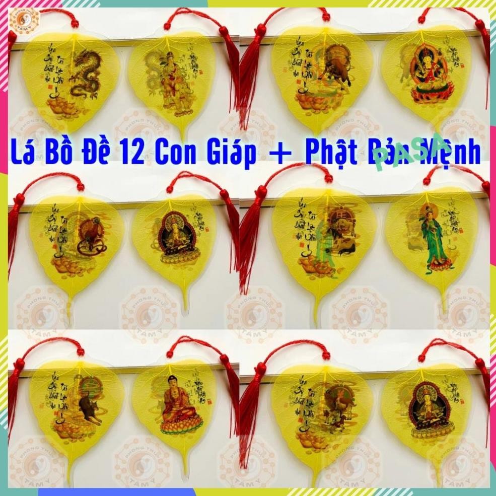 Loại 1 (Lá Thật) Lá Bồ Đề Phật Bản Mệnh 12 Con Giáp , để ốp điện thoại, treo xe ô tô, treo móc khoá