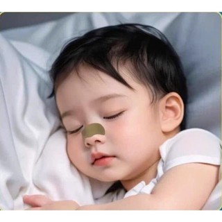 Miếng Dán Thông Mũi Thảo Dược | Giảm Nghẹt Mũi Khó Thở Viêm Mũi Dị Ứng Thông Xoang