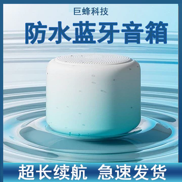 【2152Bộ Sưu Tập Người】Loa Bluetooth mới chất lượng âm thanh cao loa mini không dây tại nhà loa siêu trầm Bluetooth loa n