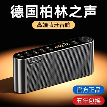 Loa Bluetooth Đức Loa siêu trầm Loa Bluetooth âm lượng cao Loa nhỏ di động Loa Bluetooth chất lượng cao