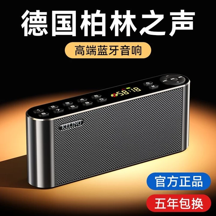 Loa Bluetooth Đức Loa siêu trầm Loa Bluetooth âm lượng cao Loa nhỏ di động Loa Bluetooth chất lượng cao