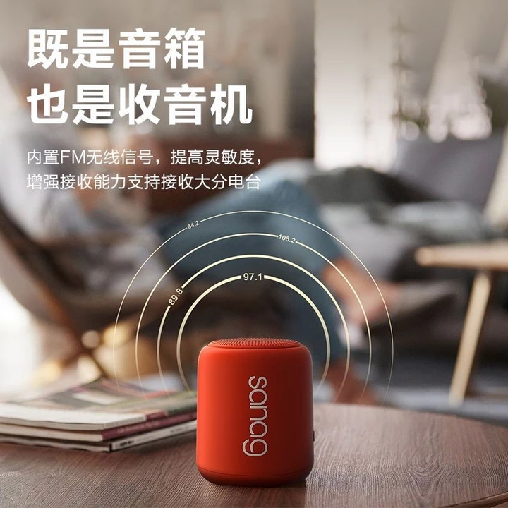 Bluetooth Speaker – Compact – 5