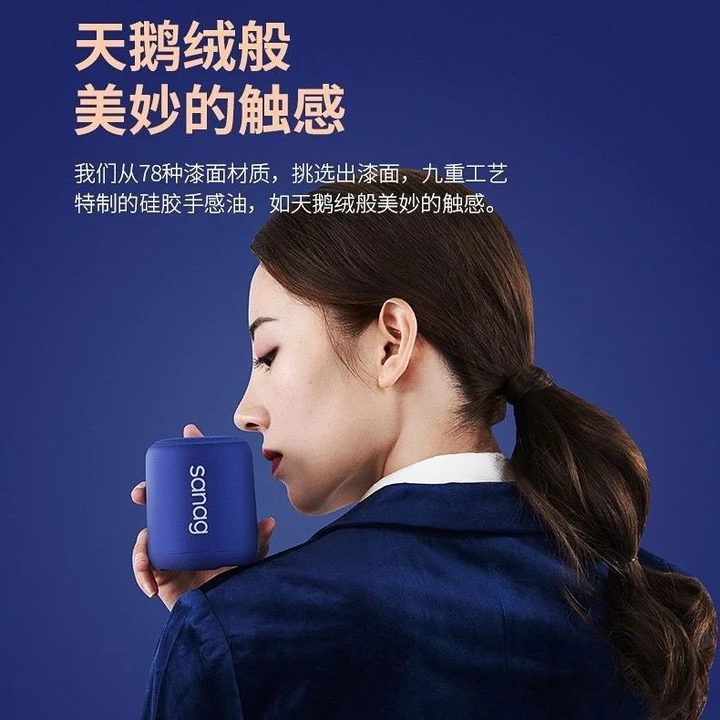 Bluetooth Speaker – Compact – 6
