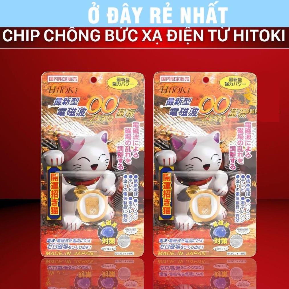 ⭐SẴN HÀNG⭐ Chip Mèo HiToKi Nhật Bản Ngăn Chặn Sóng Điện Từ, Bức Xạ Do Các Thiết Bị Gây Ra , Bảo Vệ Não Con Người
