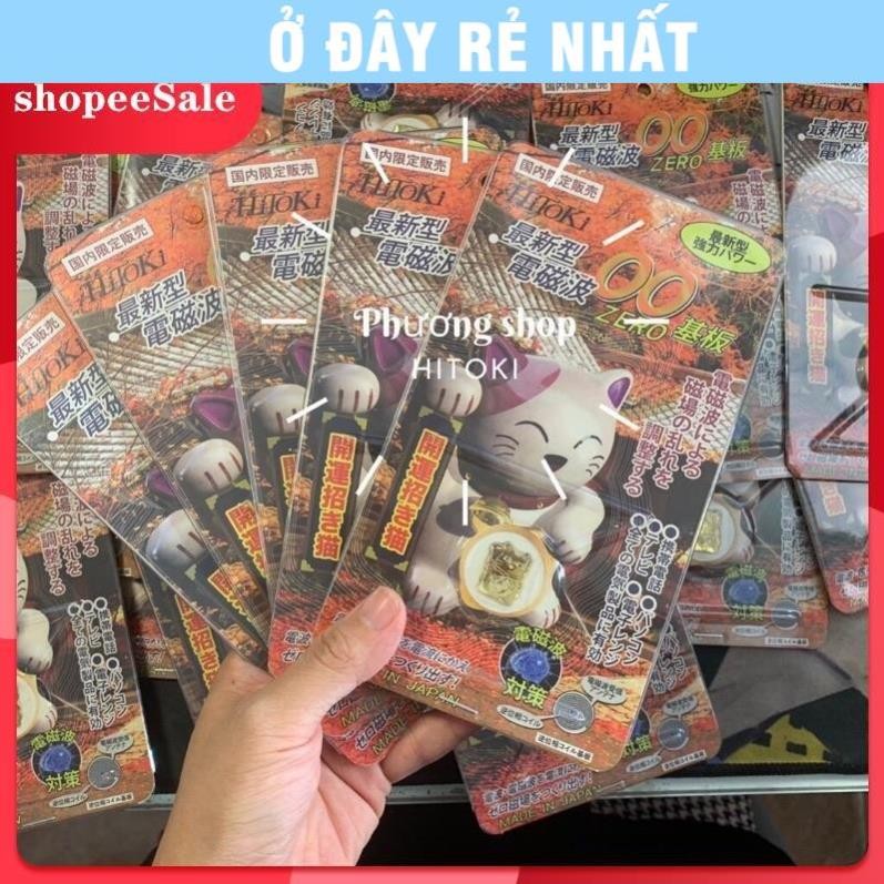 ⭐SẴN HÀNG⭐ Chip Mèo HiToKi Nhật Bản Ngăn Chặn Sóng Điện Từ, Bức Xạ Do Các Thiết Bị Gây Ra , Bảo Vệ Não Con Người