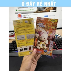 ⭐SẴN HÀNG⭐ Chip Mèo HiToKi Nhật Bản Ngăn Chặn Sóng Điện Từ, Bức Xạ Do Các Thiết Bị Gây Ra , Bảo Vệ Não Con Người