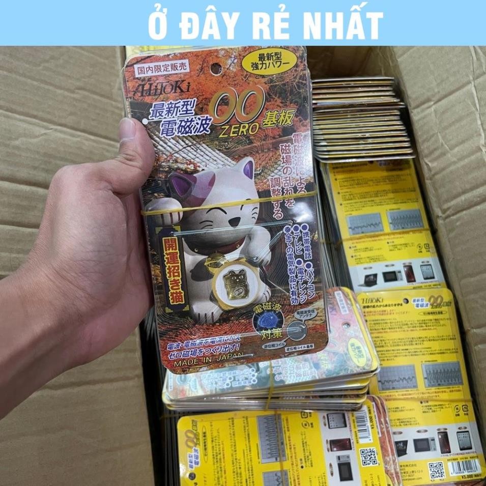 ⭐SẴN HÀNG⭐ Chip Mèo HiToKi Nhật Bản Ngăn Chặn Sóng Điện Từ, Bức Xạ Do Các Thiết Bị Gây Ra , Bảo Vệ Não Con Người