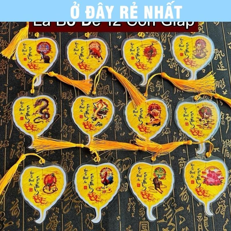 ⭐SẴN HÀNG⭐ (LÁ THẬT, TỰ NHIÊN) Lá Bồ Đề 12 Con Giáp In 2 Mặt, Mặt Trước Con Giáp -Mặt Sau Hình Phật Bản Mệnh