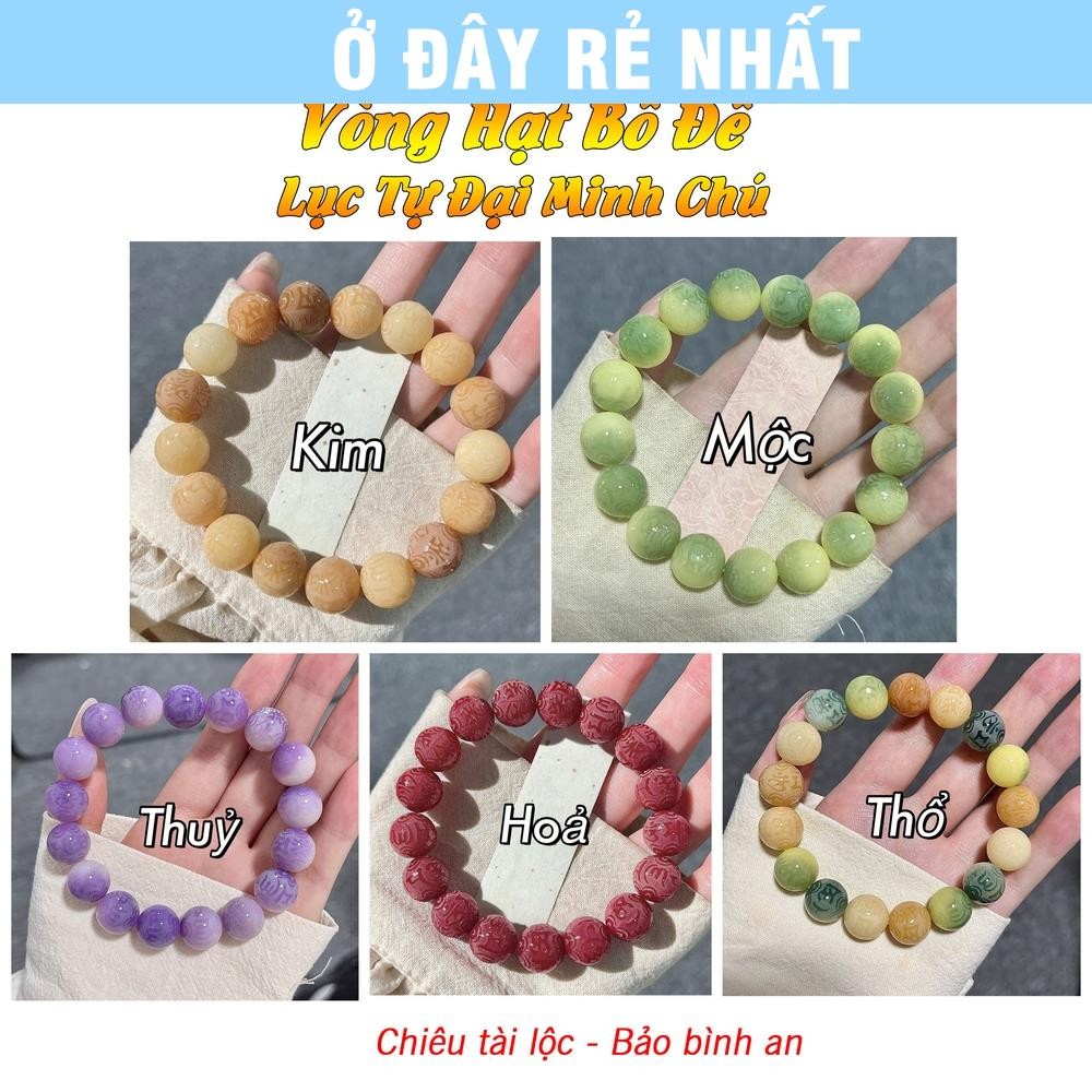 ⭐SẴN HÀNG⭐ Vòng Đeo Tay Hạt Bồ Đề Khắc Lục Tự Đại Minh Chú Om MaNi PadMe Hum, Chuỗi Bồ Đề Hạt Niệm Phật