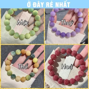 ⭐SẴN HÀNG⭐ Vòng Đeo Tay Hạt Bồ Đề Khắc Lục Tự Đại Minh Chú Om MaNi PadMe Hum, Chuỗi Bồ Đề Hạt Niệm Phật