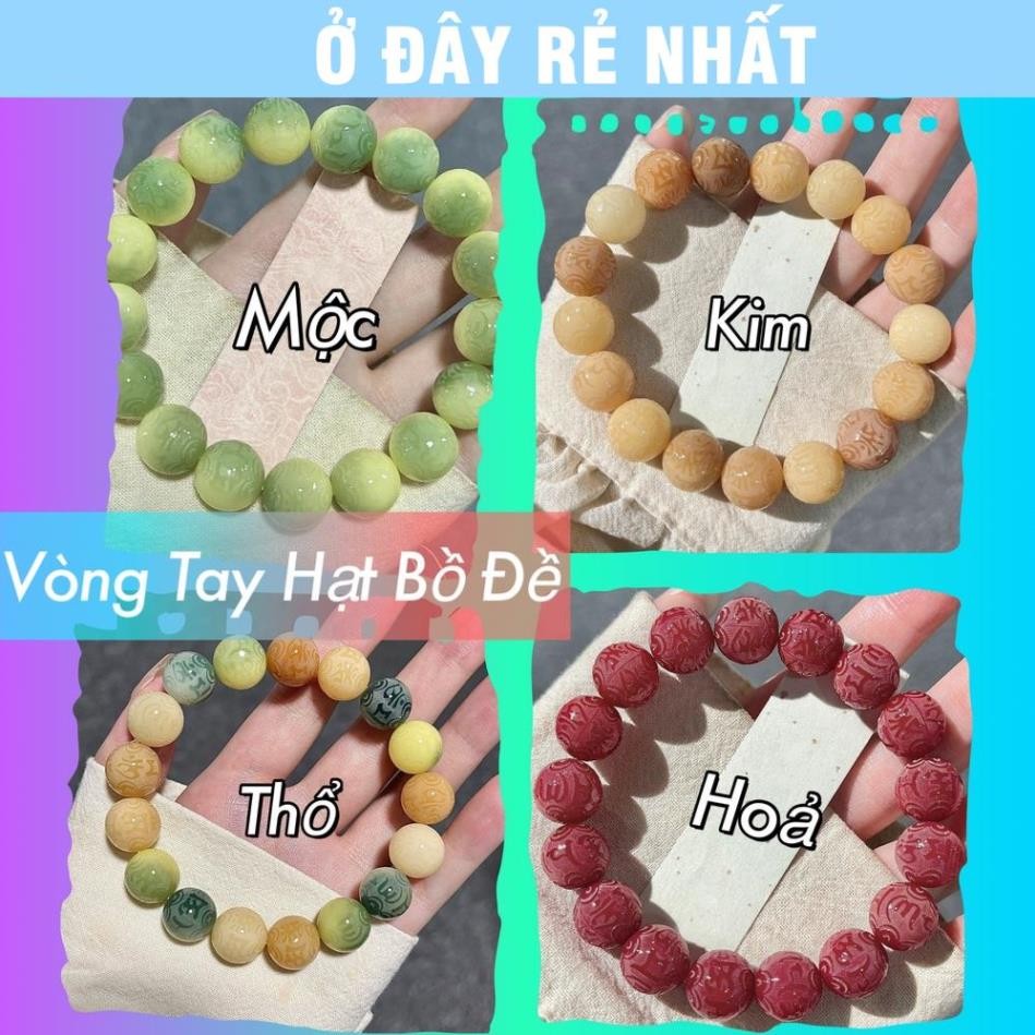⭐SẴN HÀNG⭐ Vòng Đeo Tay Hạt Bồ Đề Khắc Lục Tự Đại Minh Chú Om MaNi PadMe Hum, Chuỗi Bồ Đề Hạt Niệm Phật